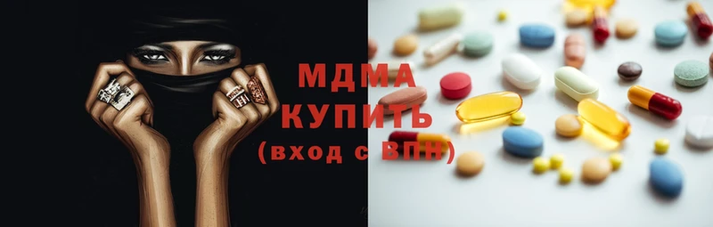 MDMA crystal  Пудож 